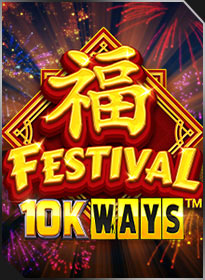 Lễ Hội 10K Ways Festival