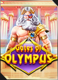 Cổng Thần Olympus